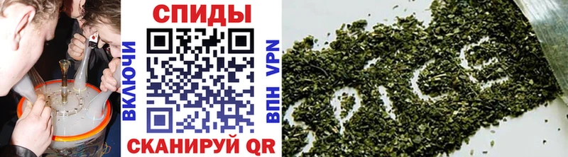 Бутират оксана  Славгород 