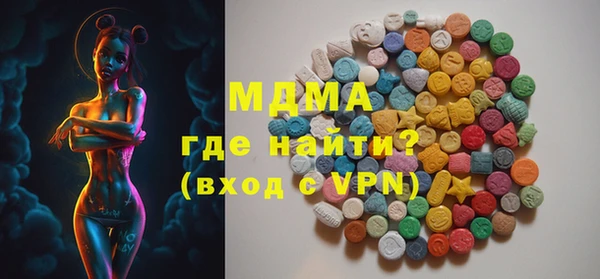 эйфоретик Богданович