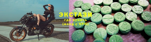 меф Богородск
