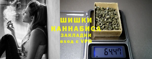 меф Богородск