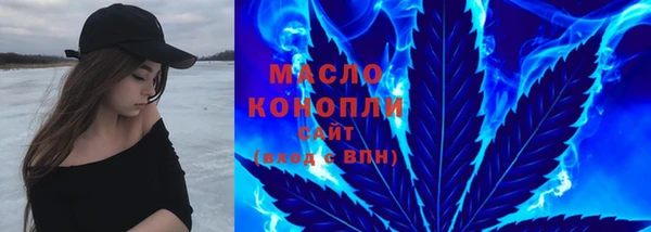 эйфоретик Богданович