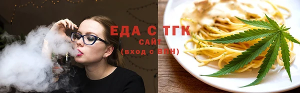 меф Богородск