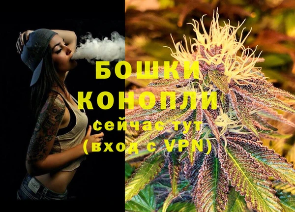 меф VHQ Осинники