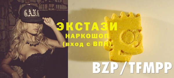 ALPHA PVP Осташков
