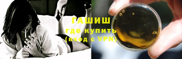 эйфоретик Богданович