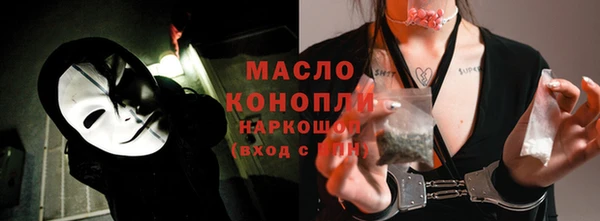 эйфоретик Богданович