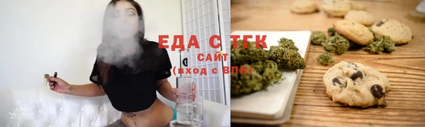 эйфоретик Богданович