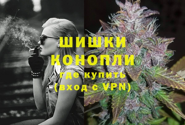 меф Богородск