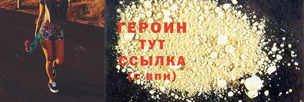 эйфоретик Богданович