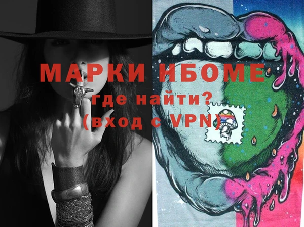 эйфоретик Богданович