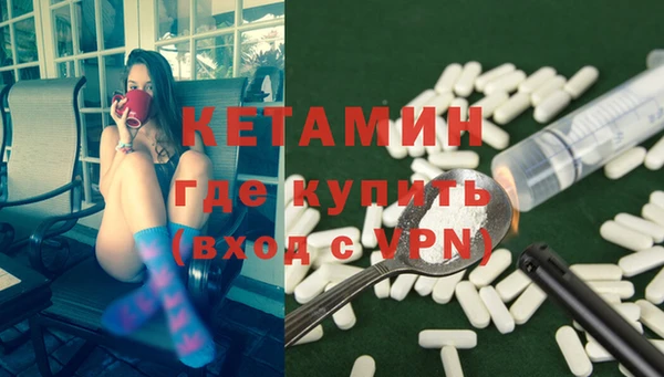 эйфоретик Богданович