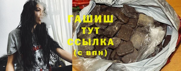 эйфоретик Богданович