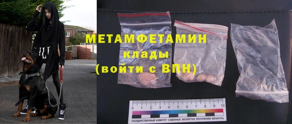 эйфоретик Богданович